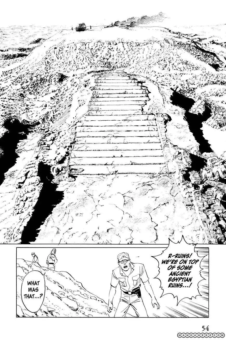 El Alamein no Shinden Chapter 2 11